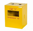 Ящик газ 110 (ШС-1,2 без дверцы с задней стенкой) с доставкой в Краснодар