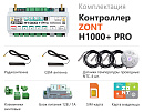 ZONT H1000+ Pro Универсальный GSM / Wi-Fi / Etherrnet контроллер с доставкой в Краснодар
